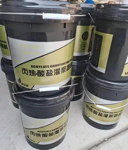 浑南丙烯酸盐灌浆料