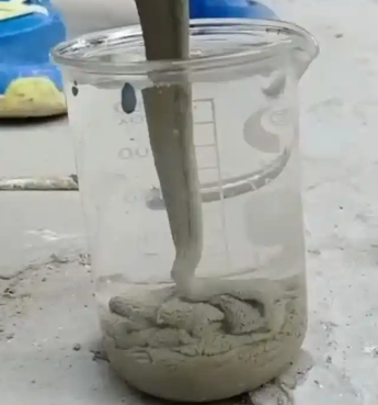 浑南水工混凝土絮凝剂，水下抗分散剂的作用及施工方法